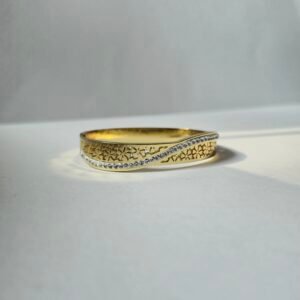 Klyra - Baby Size Bangle